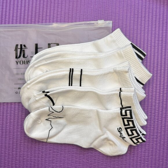New Men's 5 Pairs Low Cut White Socks 70% Cotton Shoe 6-12 w Zip Gift Bag Sport - Picture 1 of 8